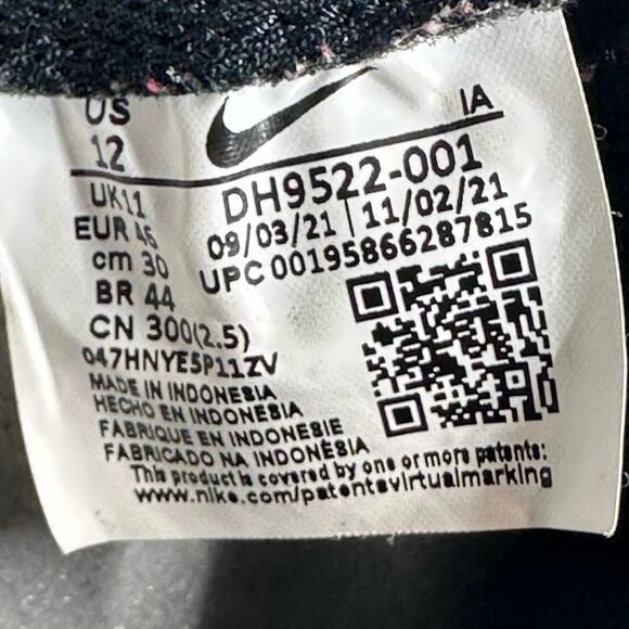 Nike Waffle Debut Athletic Sneaker Shoes Black White Mens Size US 12 UK 11 EU 45